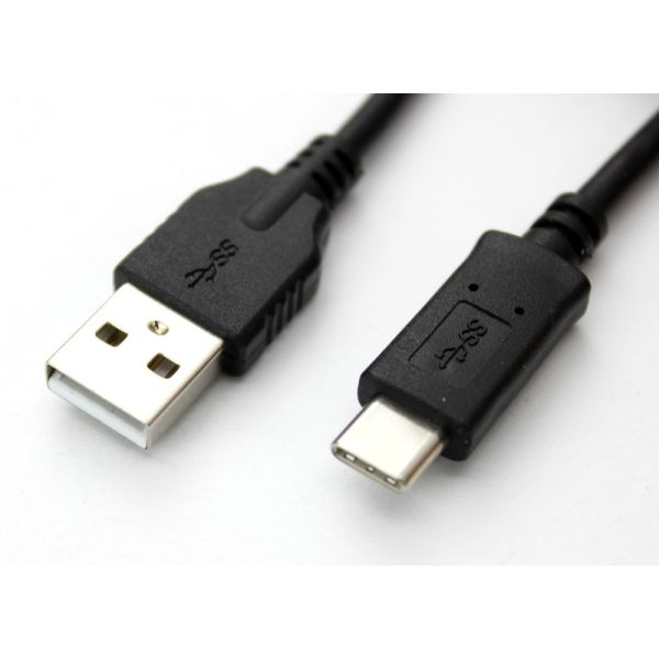USB-A auf USB-C Kabel 200cm