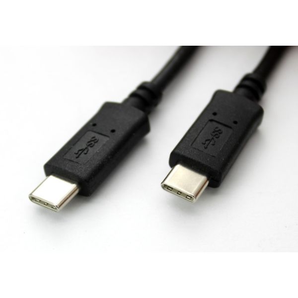 USB-C auf USB-C Kabel 200cm