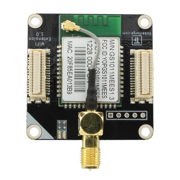 WIFI Master Extension