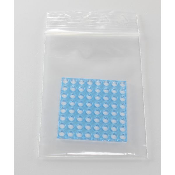 Mounting Plate 8x8 (4x4cm)