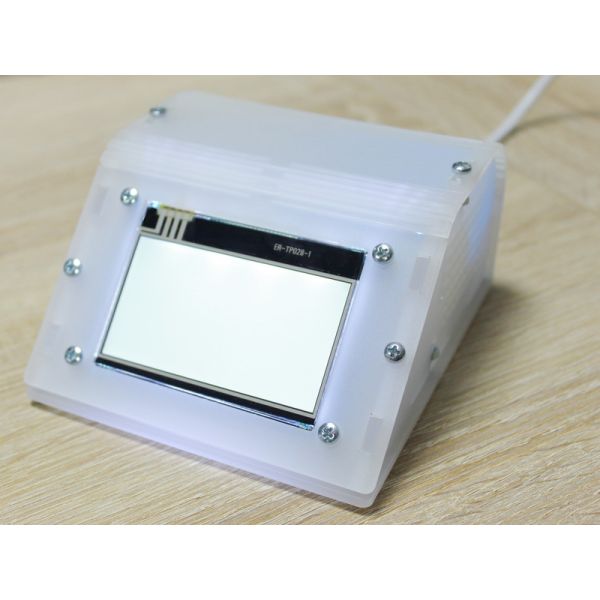 Tabletop Weather Station